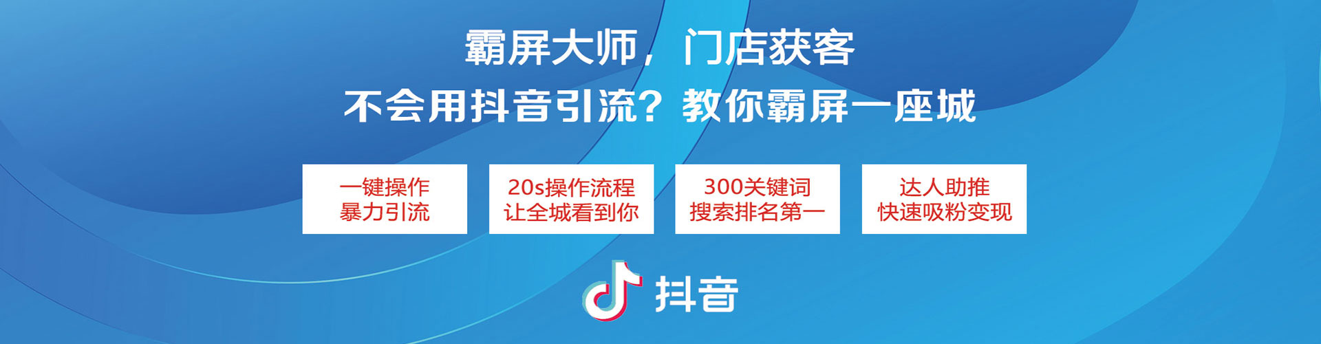 泸县百度竞价赚钱
